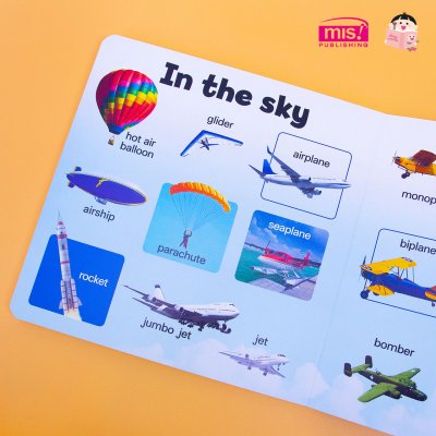 100 First Vehicles (Board Book)